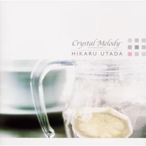 [国内盤CD][新品]クリスタルメロディー〜宇多田ヒカル作品集