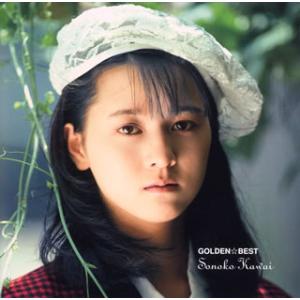 [国内盤CD]河合その子 / GOLDEN☆BEST[2枚組]