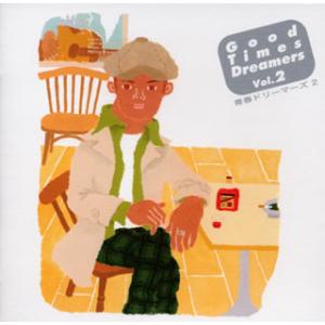 中森明菜 / YOUR SELECTION 〜The Very Best of AKINA〜 1993.04.25