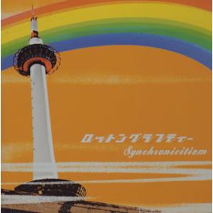 [国内盤CD][新品]ロットングラフティー / SYNCHRONICITIZM