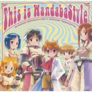 [国内盤CD][新品]「妄想科学シリーズ ワンダバスタイル」オリジナルサウンドトラック〜This i...
