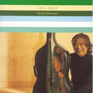 [国内盤CD][新品]柏木広樹 / カーザ・フェリース
