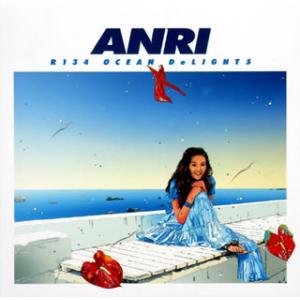 [国内盤CD][新品]杏里 / R134 オーシャン・ディライツ