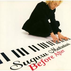 [国内盤CD][新品]松谷卓 / ビフォー・アフター
