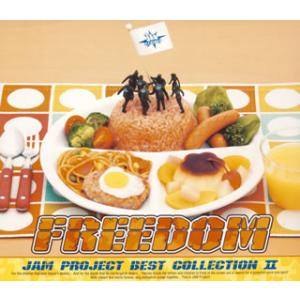 [国内盤CD]JAM Project / 〜ベストコレクション〜2