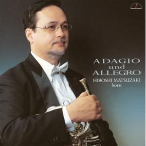 [国内盤CD][新品]アダージョとアレグロ 松崎裕(HR)広海滋子(P)