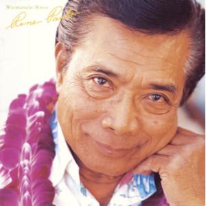 [国内盤CD][新品]レネ・パウロ / ワイマナロ・ムーン