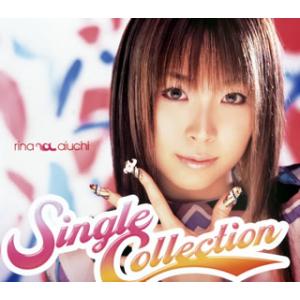 大塚愛 / PEACH／HEART（ジャケットB） [CD] : ぐるぐる王国DS ヤフー