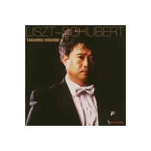[国内盤CD][新品]リスト;バッハのカンタータ「泣き，嘆き，憂い，おののき」他 ／ シューベルト;...