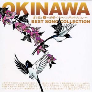YUKI / Single Collection 