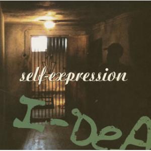 ユニバーサルミュージック ×と○と罪と ／ RADWIMPS (CD) : バンダ