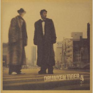 輸入盤CD][新品]RAMMSTEIN / REISE (Digipak)(2025/4/25発売