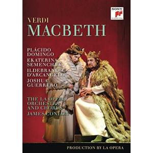 Verdi/Domingo/Conlon / MacBeth (輸入盤DVD)[新品]