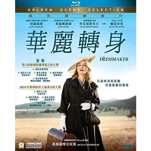 The Dressmaker (2015) (輸入盤ブルーレイ)[新品]