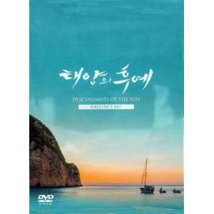 Descendants of the Sun(輸入盤DVD)[新品]