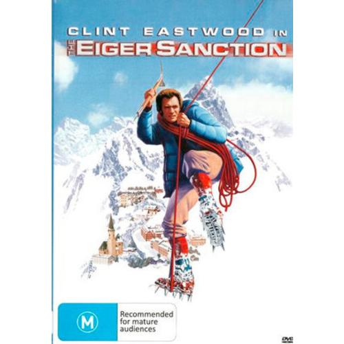 Eiger Sanction / The Eiger Sanction (輸入盤DVD)[新品]