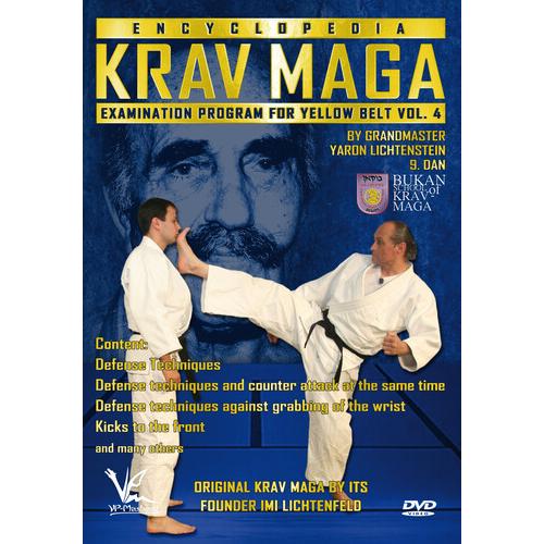 Krav Maga Encyclopedia Examination Program 4 / Kra...