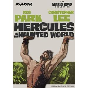 HERCULES IN THE HAUNTED WORLD (1961)(輸入盤DVD)[新品](ヘラクレス 魔界の死闘)
