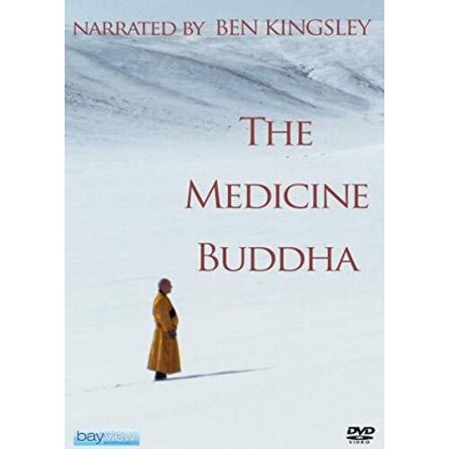 Medicine Buddha (輸入盤DVD)[新品]