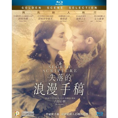 The Secret Scripture(輸入盤ブルーレイ)[新品]