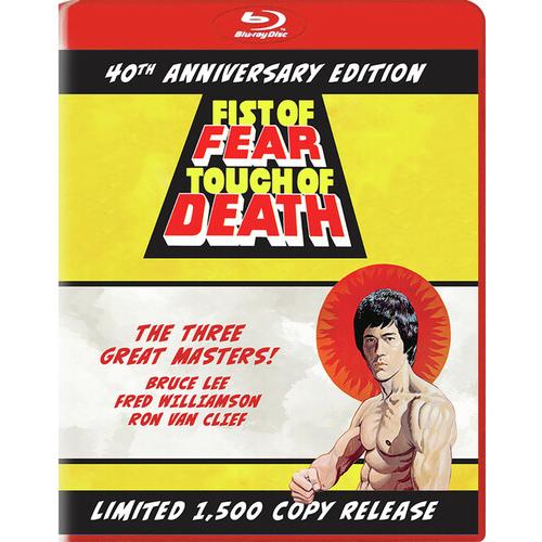 Fist of Fear Touch of Death (輸入盤ブルーレイ)[新品]