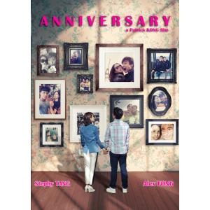 Anniversary (輸入盤DVD)[新品]