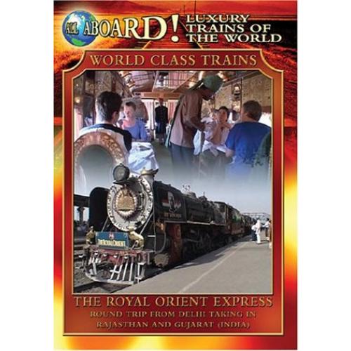 LUXURY TRAINS OF WORLD: ROYAL ORIENT EXPRESS(輸入盤DV...