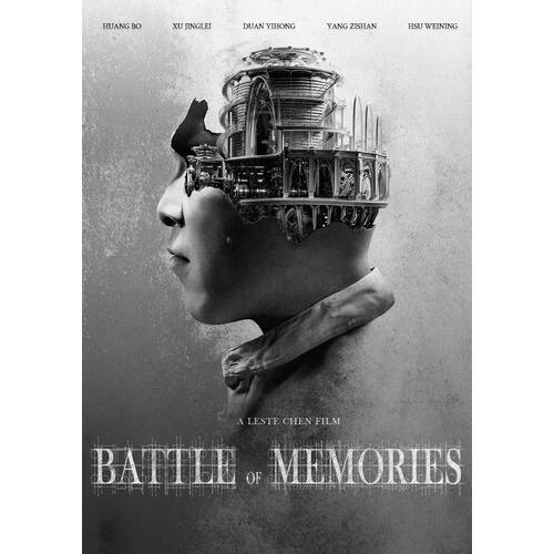 Battle Of Memories(輸入盤DVD)[新品]