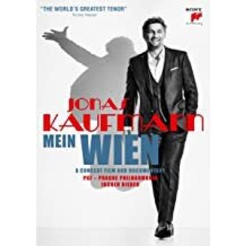 Strauss / Mein Wien (輸入盤DVD)[新品]