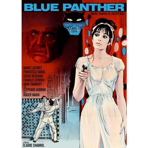 [1]BLUE PANTHER (1965) (輸入盤DVD)[新品]