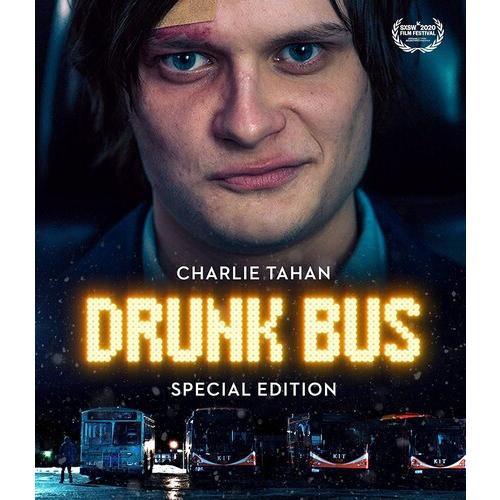 DRUNK BUS(輸入盤ブルーレイ)[新品]
