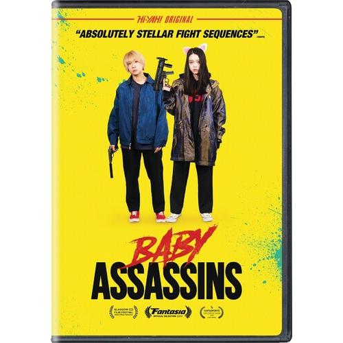 Baby Assassins (輸入盤DVD)[新品]