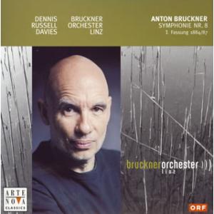 [国内盤CD][新品]ブルックナー:交響曲第8番(1884 / 87年第1稿 ノーヴァク版) D.R...