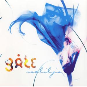 [国内盤CD][新品]ゴーテ / イセリルヤ