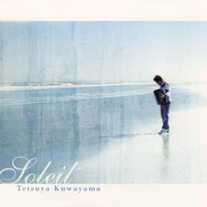 [国内盤CD][新品]桑山哲也 / ソレイユ
