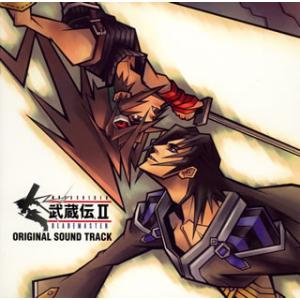 [国内盤CD][新品]「武蔵伝2 ブレイドマスター」オリジナル・サウンドトラック[2枚組]