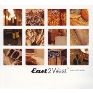 [国内盤CD]イースト2ウェスト〜イスタンブール・ストレイト・アップ