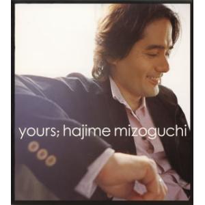 [国内盤CD][新品]溝口肇 / yoursの商品画像