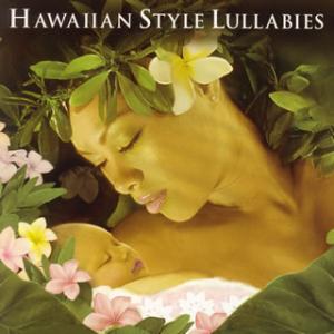 [国内盤CD][新品]カラニ / ハワイアン・スタイル・ララバイ