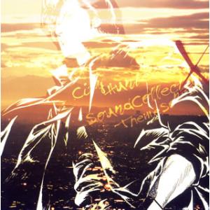 [国内盤CD][新品]「City Hunter」Sound Collection X-Theme S...