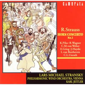 [国内盤CD][新品]R.シュトラウス:ホルン協奏曲第1番 他 ストランスキー(HR) ヤイトラー ...