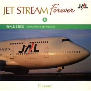 [国内盤CD][新品]ジェットストリーム フォーエバー(8)〜坂のある風景