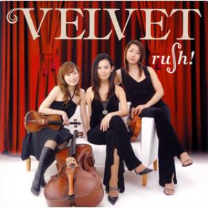 [国内盤CD][新品]rush! / VELVET