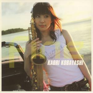 [国内盤CD][新品]小林香織 / ファイン