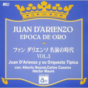 [国内盤CD]ファン ダリエンソ / 名演の時代第3集(1940〜1941)