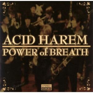 [国内盤CD][新品]ACID HAREM / POWER of BREATH