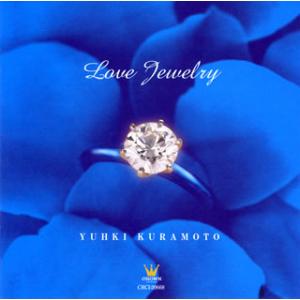 [国内盤CD]倉本裕基 / ラヴ・ジュエリー-ラヴテーマ・コレクション-Love Jewelry