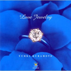 [国内盤CD][新品]倉本裕基 / ラヴ・ジュエリー-ラヴテーマ・コレクション-Love Jewelry