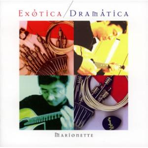 [国内盤CD][新品]マリオネット / エグゾチカ・ドラマチカ