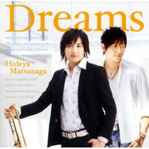 [国内盤CD][新品]松永英也 / Dreams
